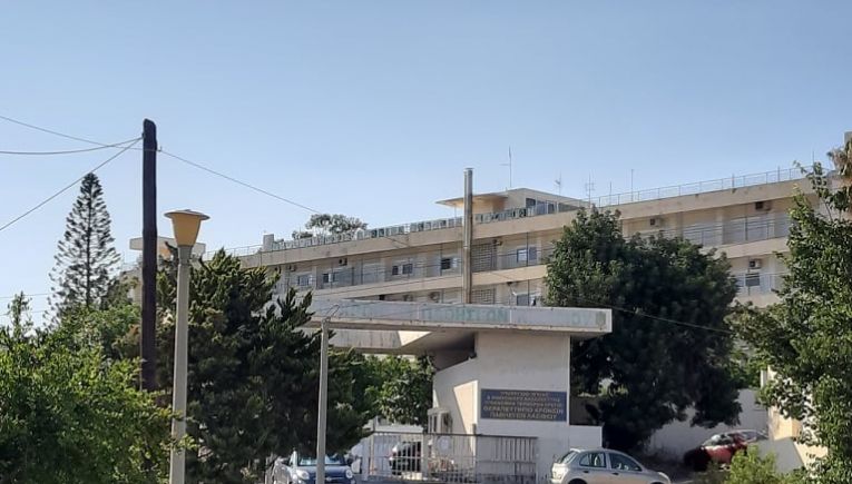 Κρήτη: Κραυγή αγωνίας για τη διακοπή λειτουργίας των Εργαστηρίων Α.Μ.Ε.Α.
