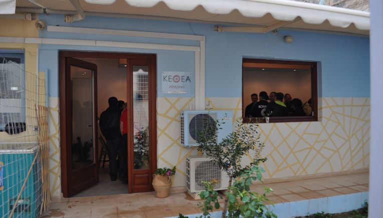 Επαναπροκηρύξεις θέσεων σε δομές του ΚΕΘΕΑ