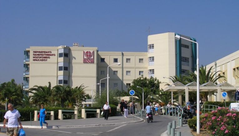 Επίκαιρη ερώτηση Ηγουμενίδη για τις δημόσιες δομές υγείας στο Νομό Ηρακλείου