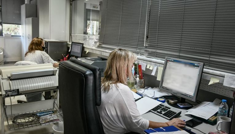 Πώς προχωρά η αξιολόγηση στο Δημόσιο