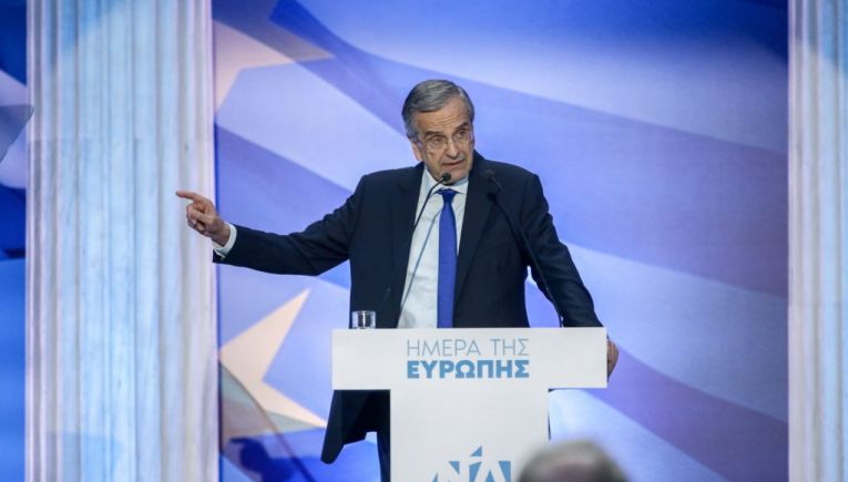 Σαμαράς: Κάποιοι ετοιμάζουν Πρέσπες του Αιγαίου – 21η Μαΐου θα πάμε μόνο μπροστά με τη ΝΔ
