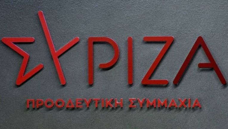 ΣΥΡΙΖΑ: Βαφτίζουν «τηλεδιοίκηση» έναν τοπικό πίνακα σταθμάρχη