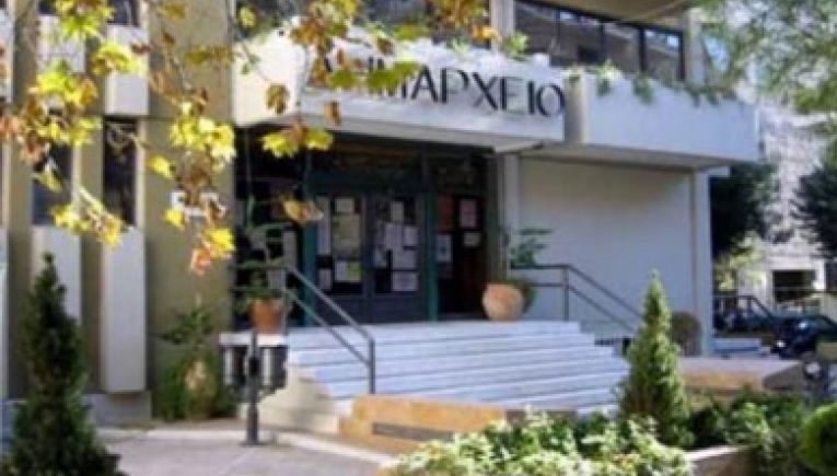 Ψήφισμα του Δημοτικού Συμβουλίου Μινώα Πεδιάδας για το τραγικό δυστύχημα στα Τέμπη