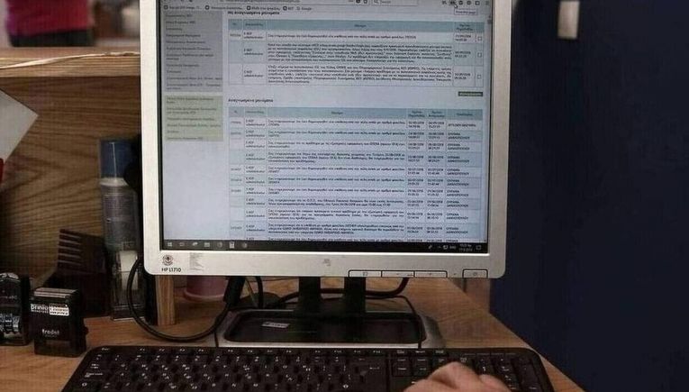 Φορολογικές δηλώσεις 2023: Τι να προσέξουν ζευγάρια, νέοι και ελεύθεροι επαγγελματίες
