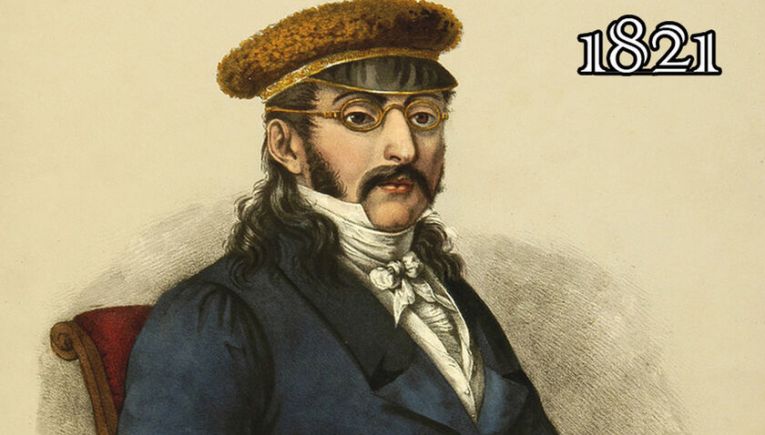 1821 Β΄: Ο Μαυροκορδάτος, οι εμφύλιοι, η ξένη «προστασία»