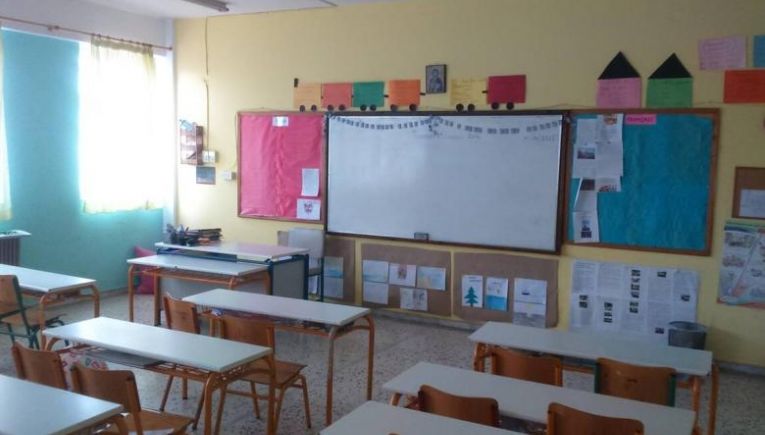 Μεταβολές σε σχολεία της Πρωτοβάθμιας μετά από εισήγηση του Διευθυντή Πρωτοβάθμιας Εκπαίδευσης Ηρακλείου
