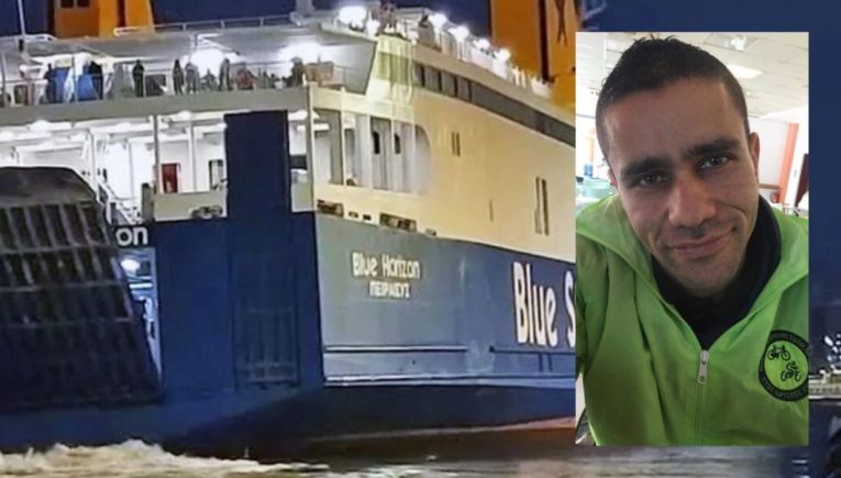 Blue Horizon: «Ένας μ@#@%@& παλαβός έπεσε στην θάλασσα, νόμιζα ότι ήταν Πακιστανός» - Σοκάρει το νέο ηχητικό ντοκουμέντο (Βίντεο)