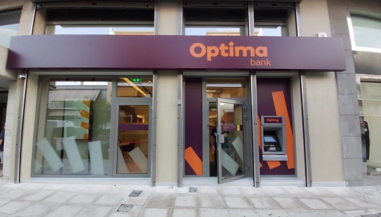 Optima bank: Με υπερκάλυψη 5,1 φορές η ΑΜΚ – Συγκεντρώθηκαν 548,6 εκατ. ευρώ