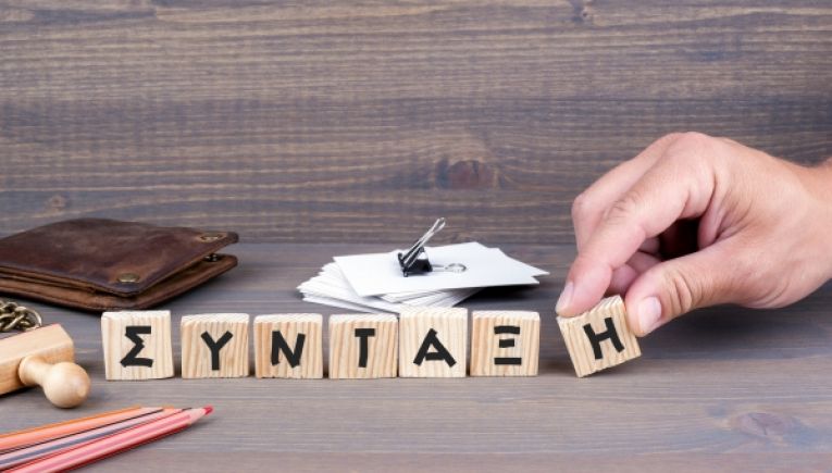Επαναξιολόγηση των περικοπών στις συντάξεις των απόστρατων ζητά η Ελένη Βατσινά