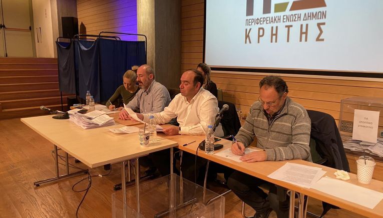 Πρόεδρος της ΠΕΔ Κρήτης ο Γιώργος Μαρινάκης - Αναλυτικά οι σταυροί (ΦΩΤΟ)