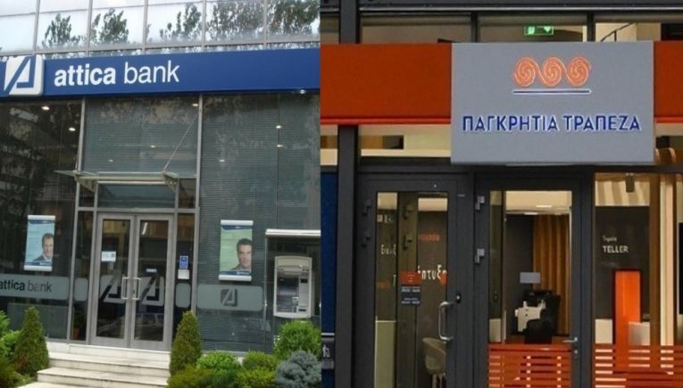 Στη Βουλή η συμφωνία ΤΧΣ–Thrivest-Οι όροι συγχώνευσης Attica Bank-Παγκρήτιας, ΑΜΚ και warrants