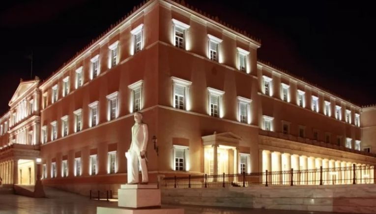 Η Μεταπολίτευση: Από το θρίαμβο στα αδιέξοδα