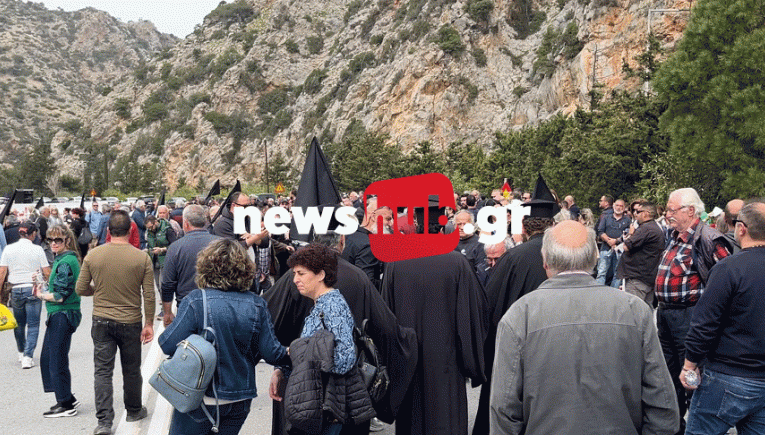 Οργή λαού για τη Δημόσια Υγεία: Πλήθος κόσμου στο Σεληνάρι για το συλλαλητήριο (Φωτο)