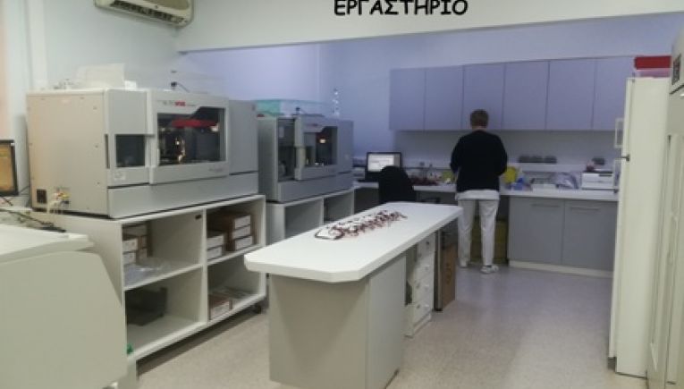 Γεωργιάδης: Ενεργοποίηση Ογκολογικών Συμβουλίων στα νοσοκομεία