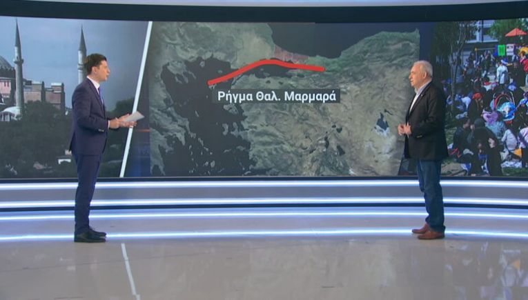 Λέκκας: Σε εξέλιξη η σεισμική ακολουθία στην Τουρκία, δεν μπορεί να γίνει ασφαλής εκτίμηση
