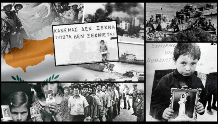 Πόσο ραγιάδες μπορεί να καταντήσουμε; Κάθε νέο οδόφραγμα τσιμεντώνει ψευδοκράτος-κατοχή!