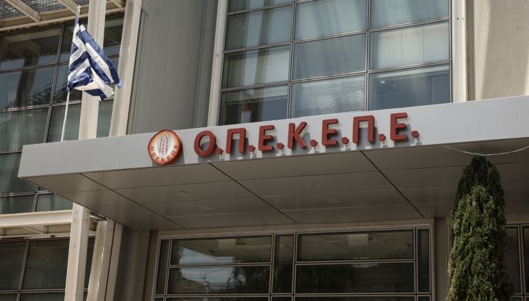 ΟΠΕΚΕΠΕ-Απίστευτοι διάλογοι: «Να στείλω στον πρόεδρο μουτζαχεντίν… να χ…στεί!»