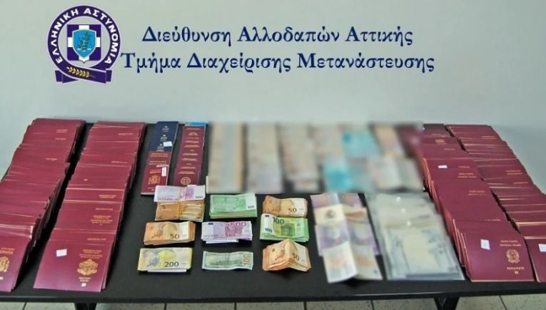 Κύκλωμα παράνομης διακίνησης μεταναστών εξάρθρωσαν οι Αρχές – Ακριβά “εισιτήρια” από Τουρκία