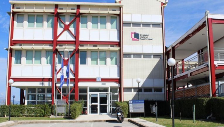 Παγκόσμια Αναγνώριση για το ΕΑΠ – Κατατάχτηκε στην Κορυφή των Ανοικτών Πανεπιστημίων όλου του κόσμου