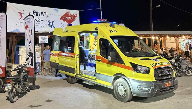 Βιάννος-Ψαρή Φοράδα: Τραυματίας περίμενε 1 ώρα και 45 λεπτά για να φθάσει ασθενοφόρο