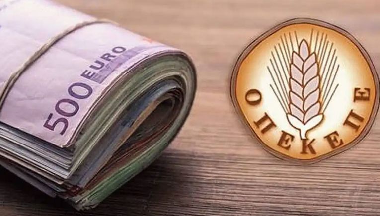 Η «καμπάνα» της Ευρωπαϊκής Ένωσης για τα σκάνδαλα του ΟΠΕΚΕΠΕ και οι πρώτες αντιδράσεις από τον χώρο των αγροτών