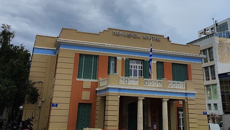 Περιφέρεια Κρήτης: Η παραίτηση του γενικού διευθυντή που προκαλεί ερωτηματικά και η απάντηση του