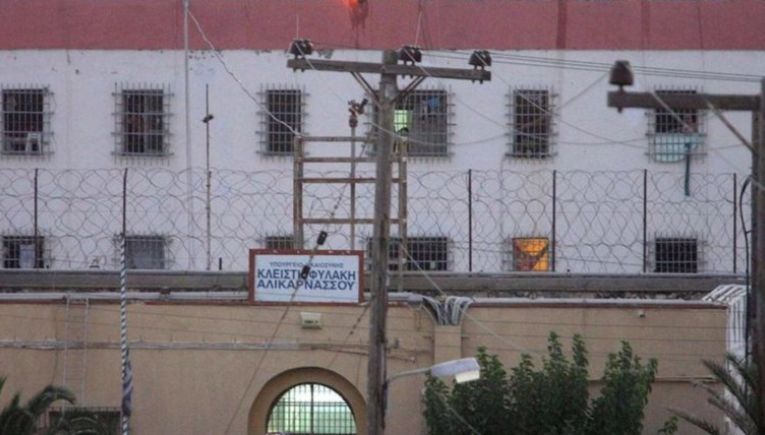 Ηράκλειο: Απολογείται ο 46χρονος εξωτερικός φρουρός των φυλακών της Ν.  Αλικαρνασσού για διακίνηση ναρκωτικών