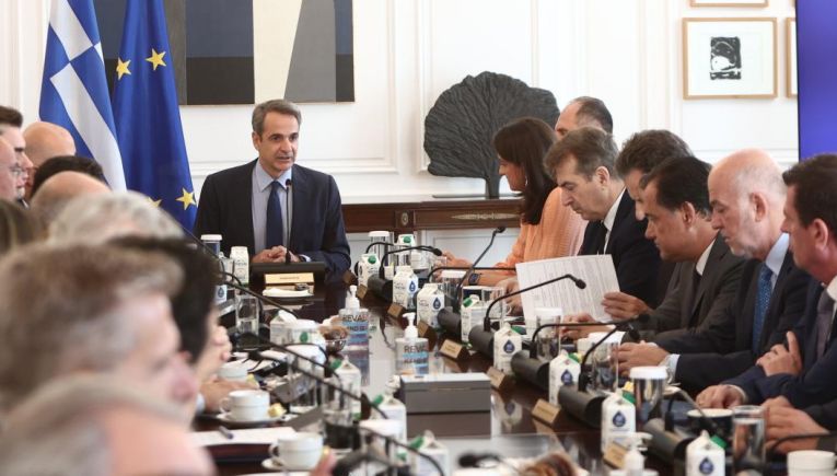 «Καθρεφτάκια σε ιθαγενείς»