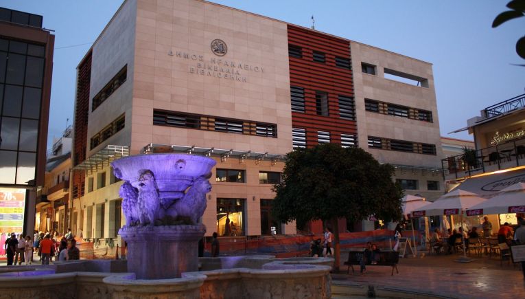 Βικελαία Δημοτική Βιβλιοθήκη: Παρουσιάζεται το νέο βιβλίου των εκδόσεων της: «Η Βίλλα Αριάδνη» της Dilys Powell