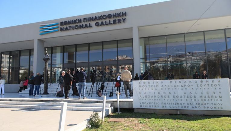 Εθνική Πινακοθήκη: Απομακρύνθηκαν από το δάπεδο τα έργα του Χριστόφορου Κατσαδιώτη