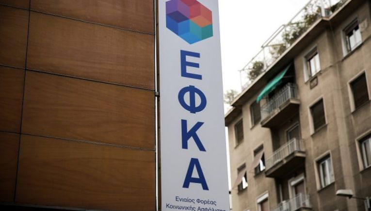 e-ΕΦΚΑ και ΔΥΠΑ: Ο «χάρτης» των πληρωμών έως τις 21 Μαρτίου