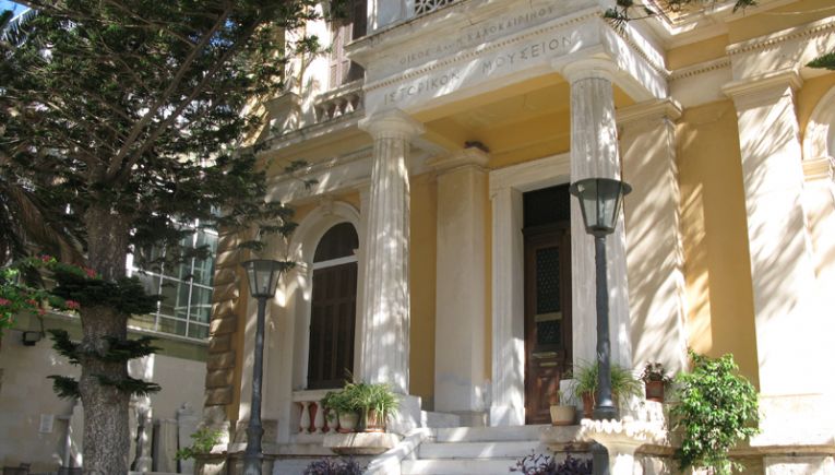 Το χειμερινό ωράριο λειτουργίας του Ιστορικού Μουσείου Κρήτης 2025-2026