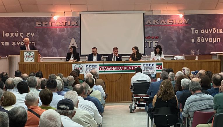 «Μια Ελλάδα για όλους»: Παρουσιάστηκε το κυβερνητικό πρόγραμμα του ΠΑΣΟΚ στο Ηράκλειο