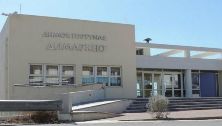 Δήμος Γόρτυνας: «Δράσεις Ζωής»-Νέο Πρόγραμμα Επιμόρφωσης και Ευαισθητοποίησης