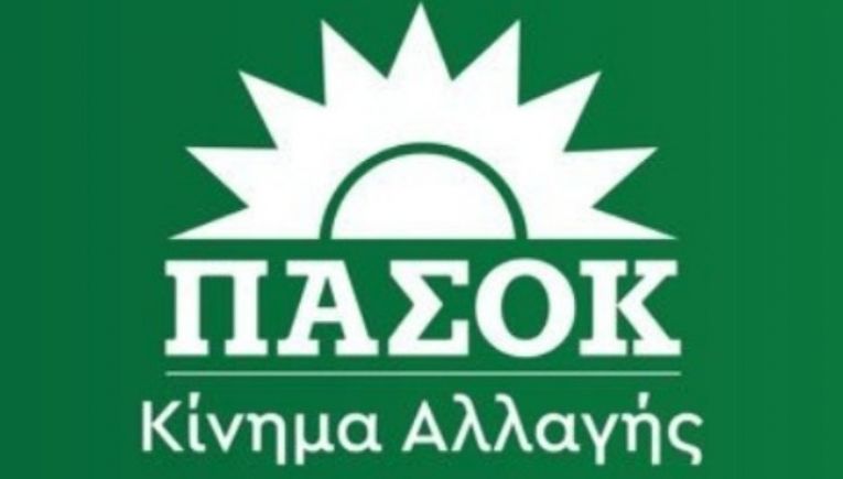 ΠΑΣΟΚ: Οδεύει προς το συνέδριό του στη «σκιά» της παραίτησης Τσίπρα