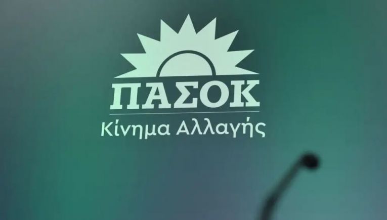 ΠΑΣΟΚ: Εξόρμηση στην κοινωνία-Επιμένει η Διαμαντοπούλου παρά τα μηνύματα Ανδρουλάκη