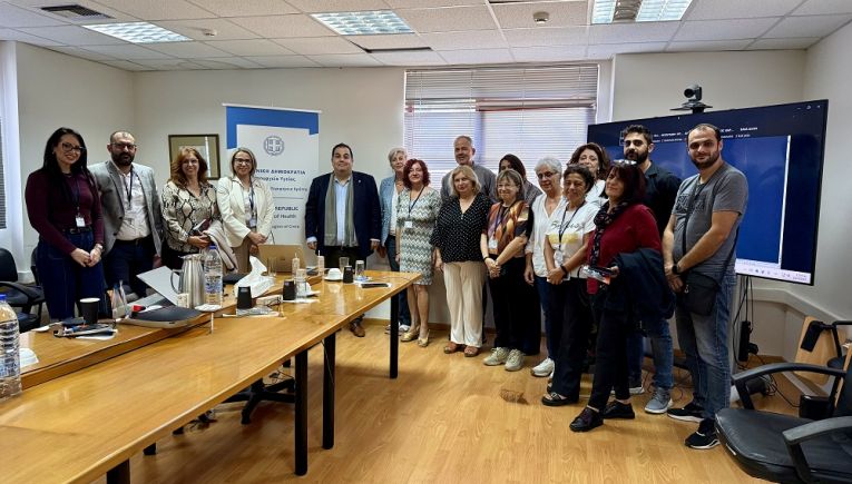 Ηράκλειο: Εκπαιδευτικό σεμινάριο γα την αντιμετώπιση της Βίας και της Παρενόχλησης στην Εργασία