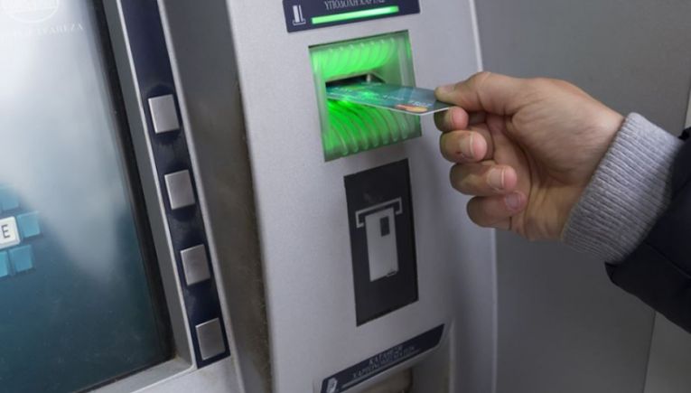 Συντάξεις Νοεμβρίου 2025: Αντίστροφη μέτρηση για τις πληρωμές