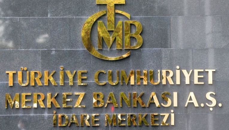 Τουρκία: Μείωση επιτοκίων κατά 100 μ.β. με φόντο τον υψηλό πληθωρισμό