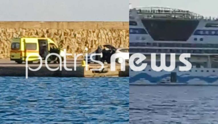 Τραγωδία στο Κατάκολο - Νεκρός τουρίστας σε κρουαζιερόπλοιο