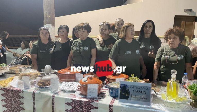 Μυρωδιές και αρώματα Κρήτης στην 15η Γευσιγνωσία στις Στάβιες - Γεύσεις και Παράδοση στο ίδιο τραπέζι (φωτο)