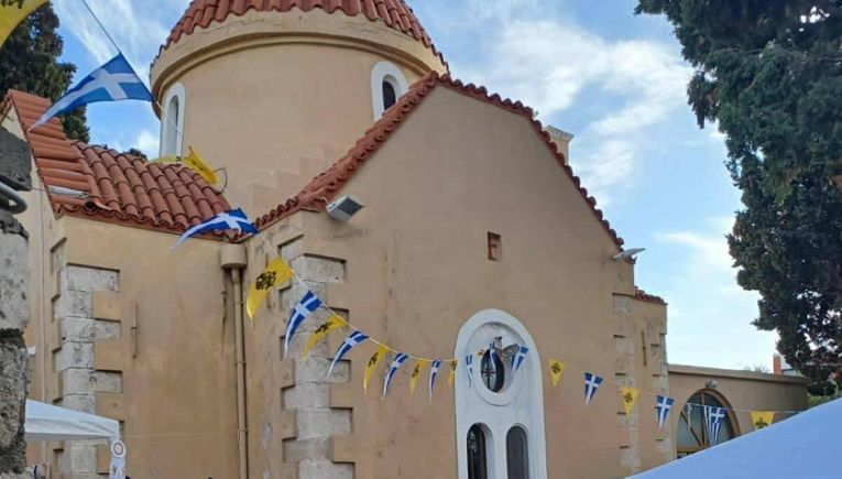Η Ενορία Φορτέτσας τιμά τη μνήμη του Αγίου Ευμενίου Επισκόπου Γορτύνης