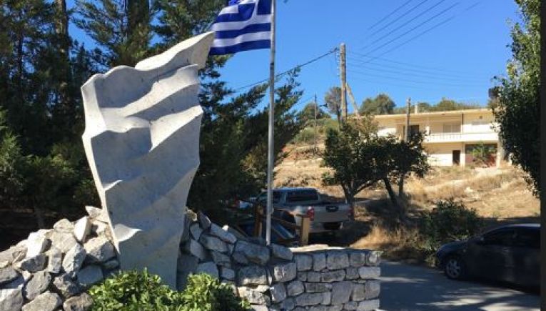 Μνημόσυνο προς τιμήν των πεσόντων της Μεγάλης Βρύσης και Πρεβελιανών
