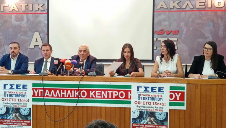 Ηράκλειο: Παρουσιάζεται το κυβερνητικό πρόγραμμα του ΠΑΣΟΚ - Παρουσία Δουδωνή και βουλευτών (φωτο)