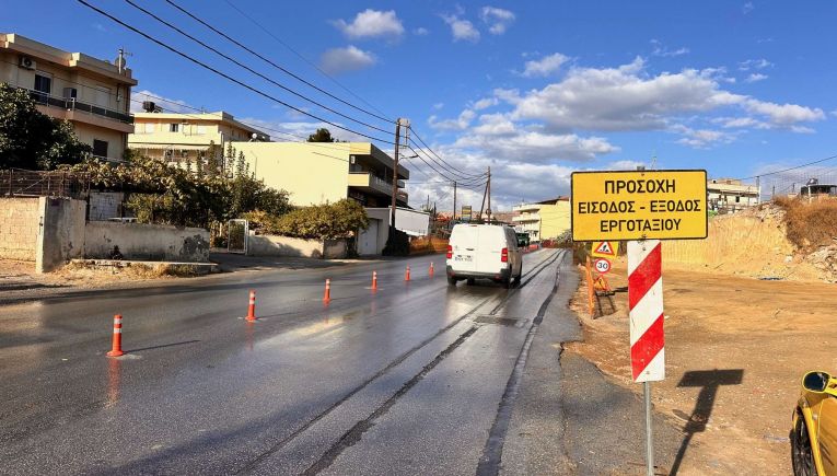 Γάζι Μαλεβιζίου: Σε εφαρμογή οι κυκλοφοριακές ρυθμίσεις στην λεωφόρο Ελευθερίου Βενιζέλου