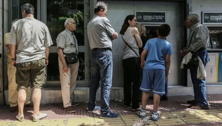 Συντάξεις Νοεμβρίου 2025: Σε δύο φάσεις η πληρωμή