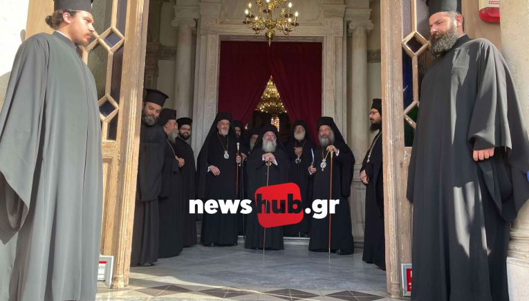 Νέα σελίδα για την Εκκλησία της Κρήτης: Εκλέχθηκαν οι νέοι Μητροπολίτες (φωτο + βιντεο)