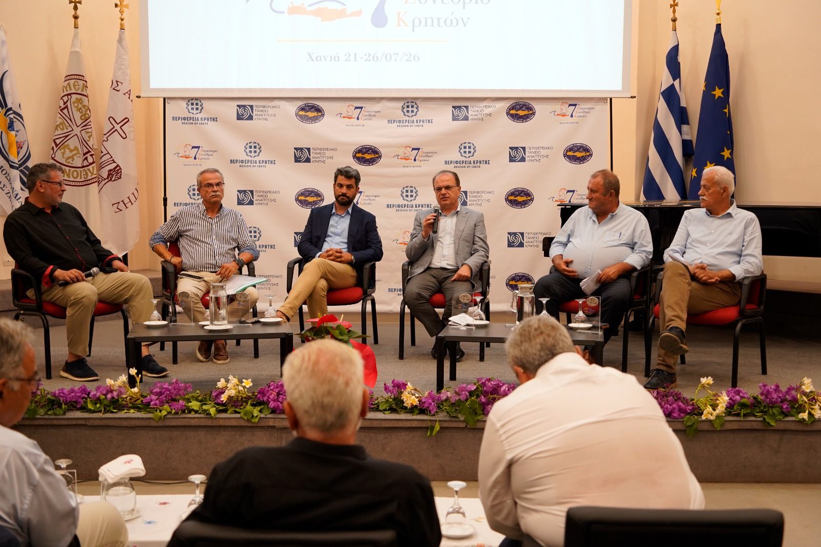 7ο Παγκόσμιο Συνέδριο Κρητών: Η κλιματική κρίση και το περιβάλλον στο επίκεντρο της δεύτερης ημέρας εργασιών