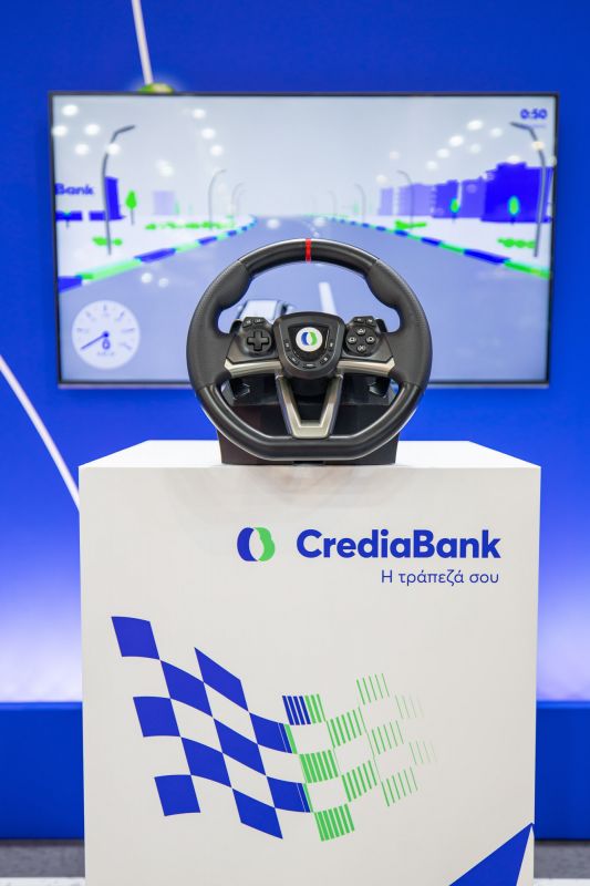 Η CrediaBank συμμετέχει δυναμικά στην έκθεση αυτοκινήτου Auto Athina 2026 με πρόταση χρηματοδότησης