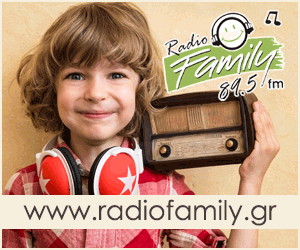 Radio family